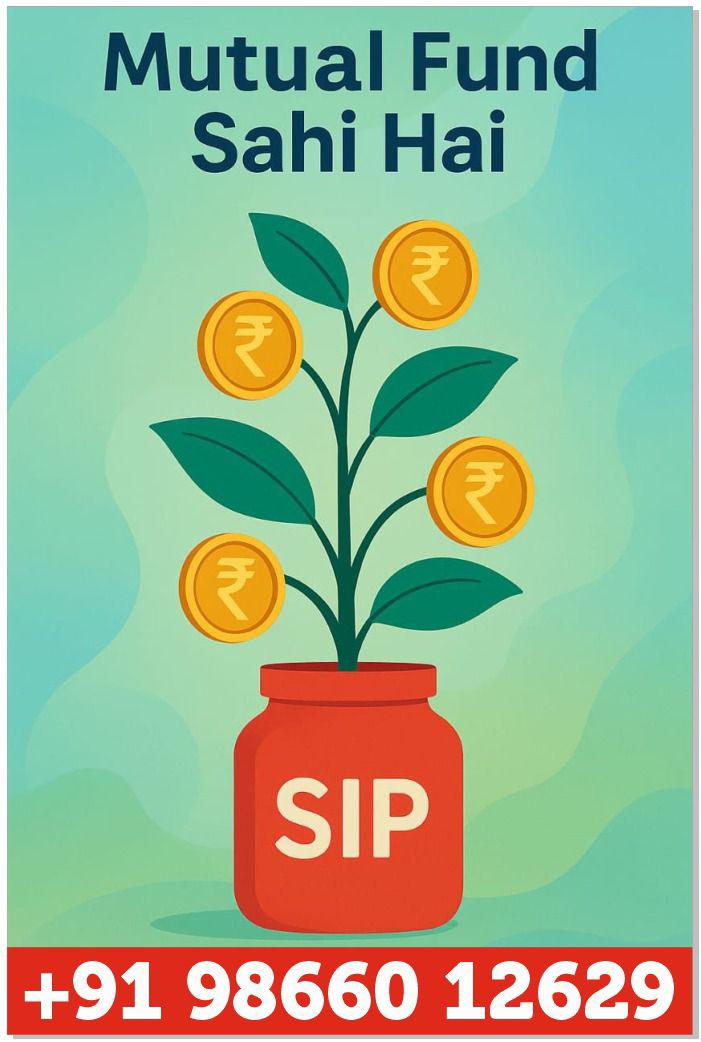 Mutual Funds Consultation